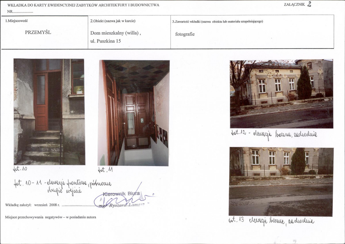 KB - Karta biała, skan nr 7