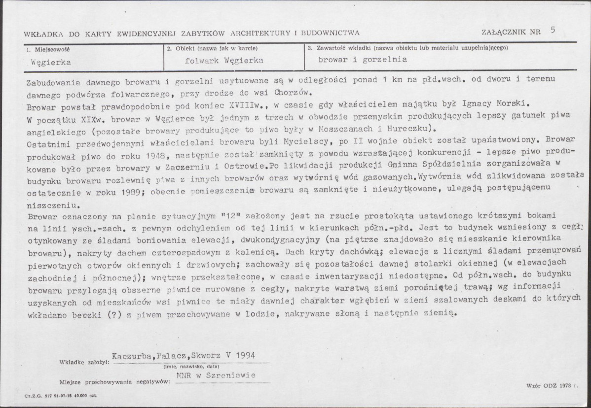 Karta biała, skan nr 12