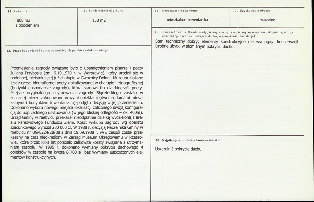 KB - Karta biała, skan nr 3