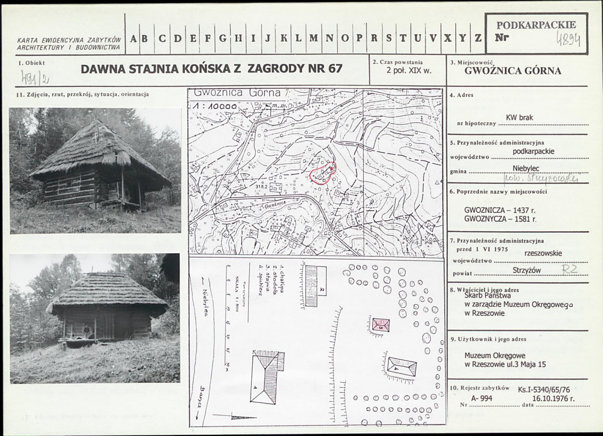 KB - Karta biała, skan nr 1