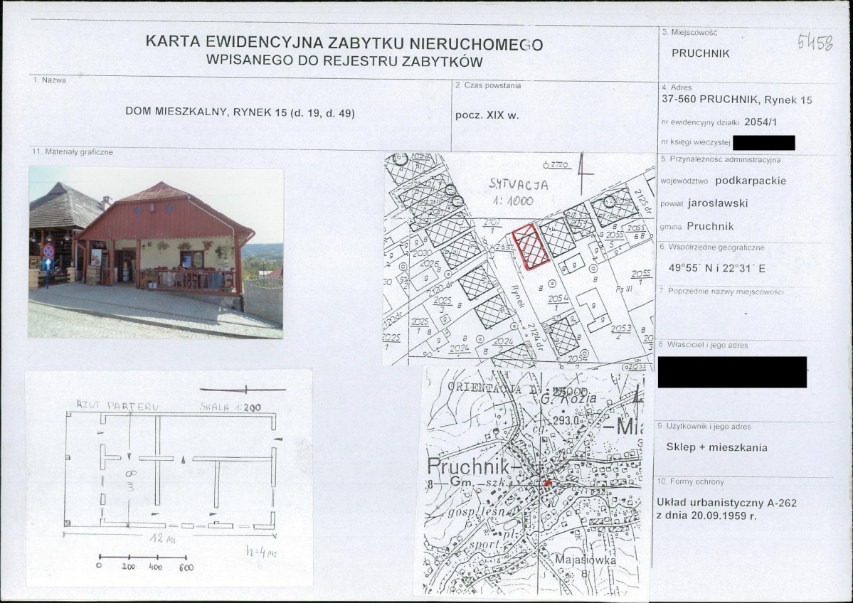 KB - Karta biała, skan nr 1