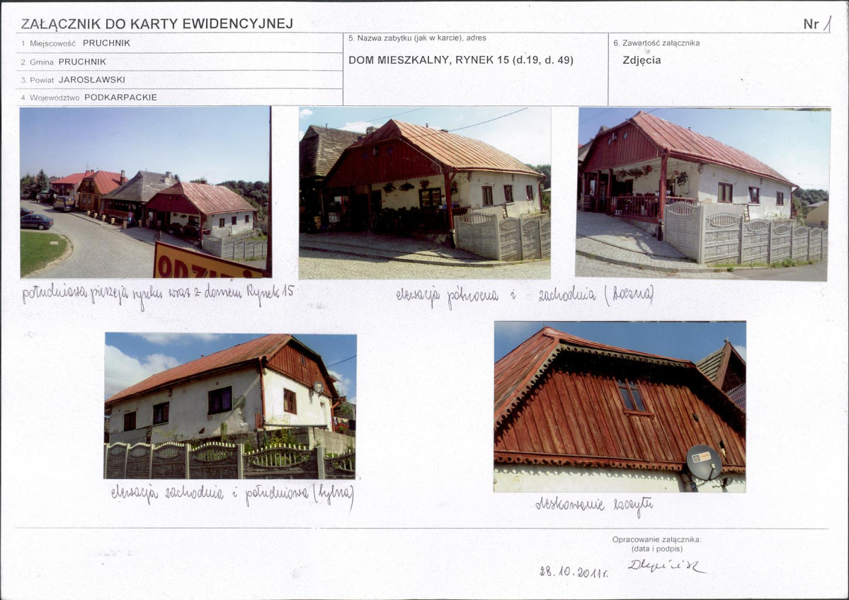 KB - Karta biała, skan nr 5