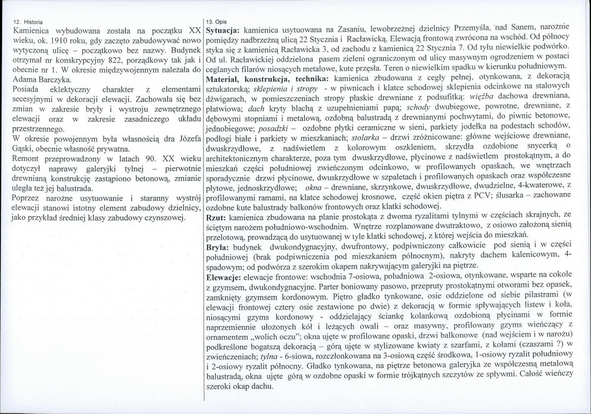 KB - Karta biała, skan nr 2