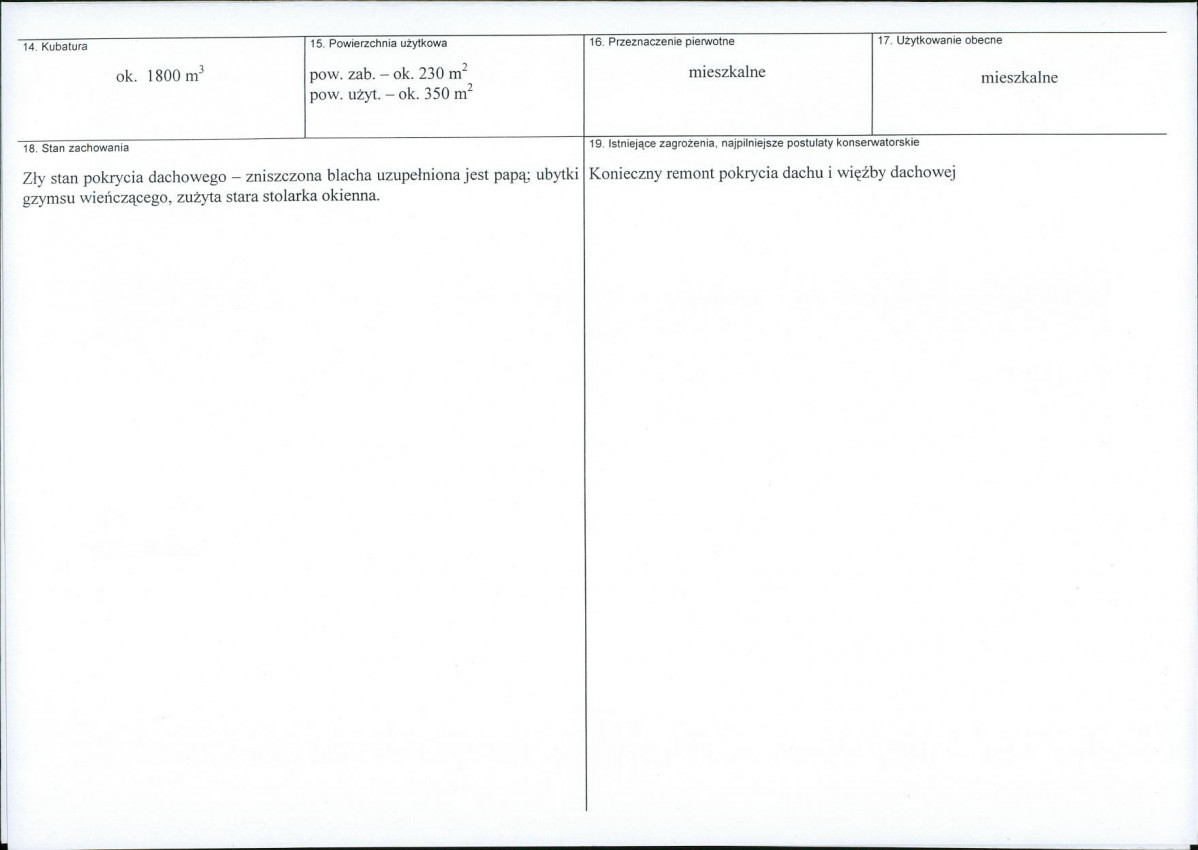 KB - Karta biała, skan nr 3