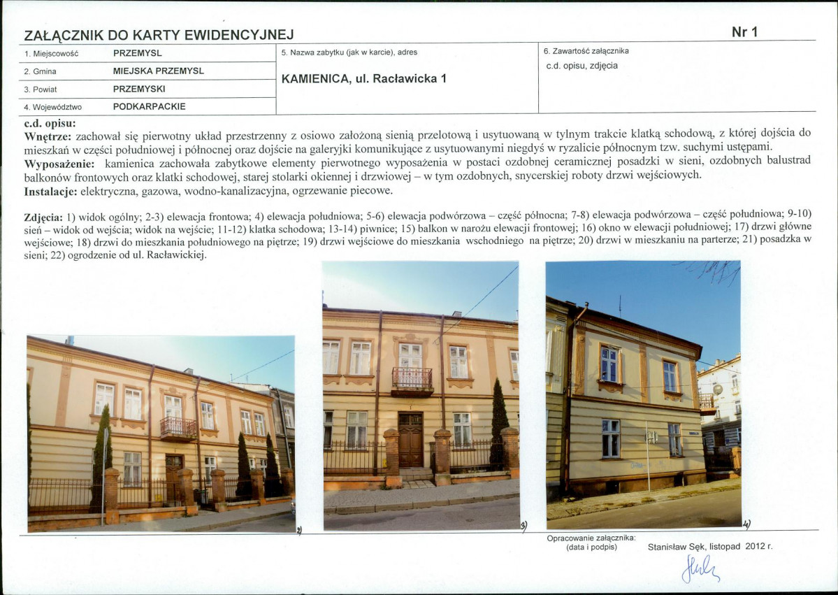 KB - Karta biała, skan nr 5