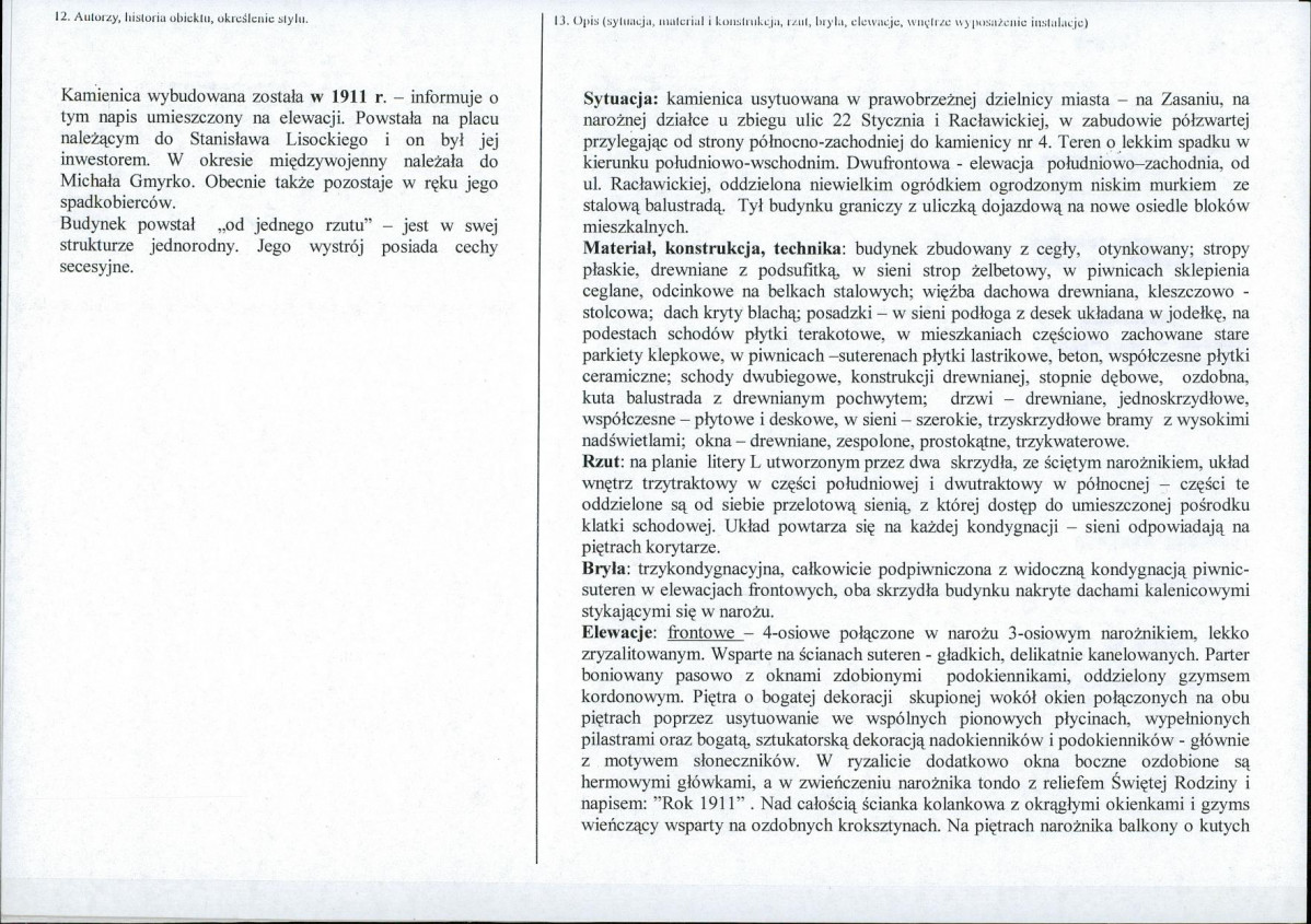 KB - Karta biała, skan nr 2