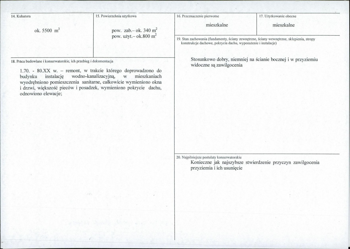 KB - Karta biała, skan nr 3