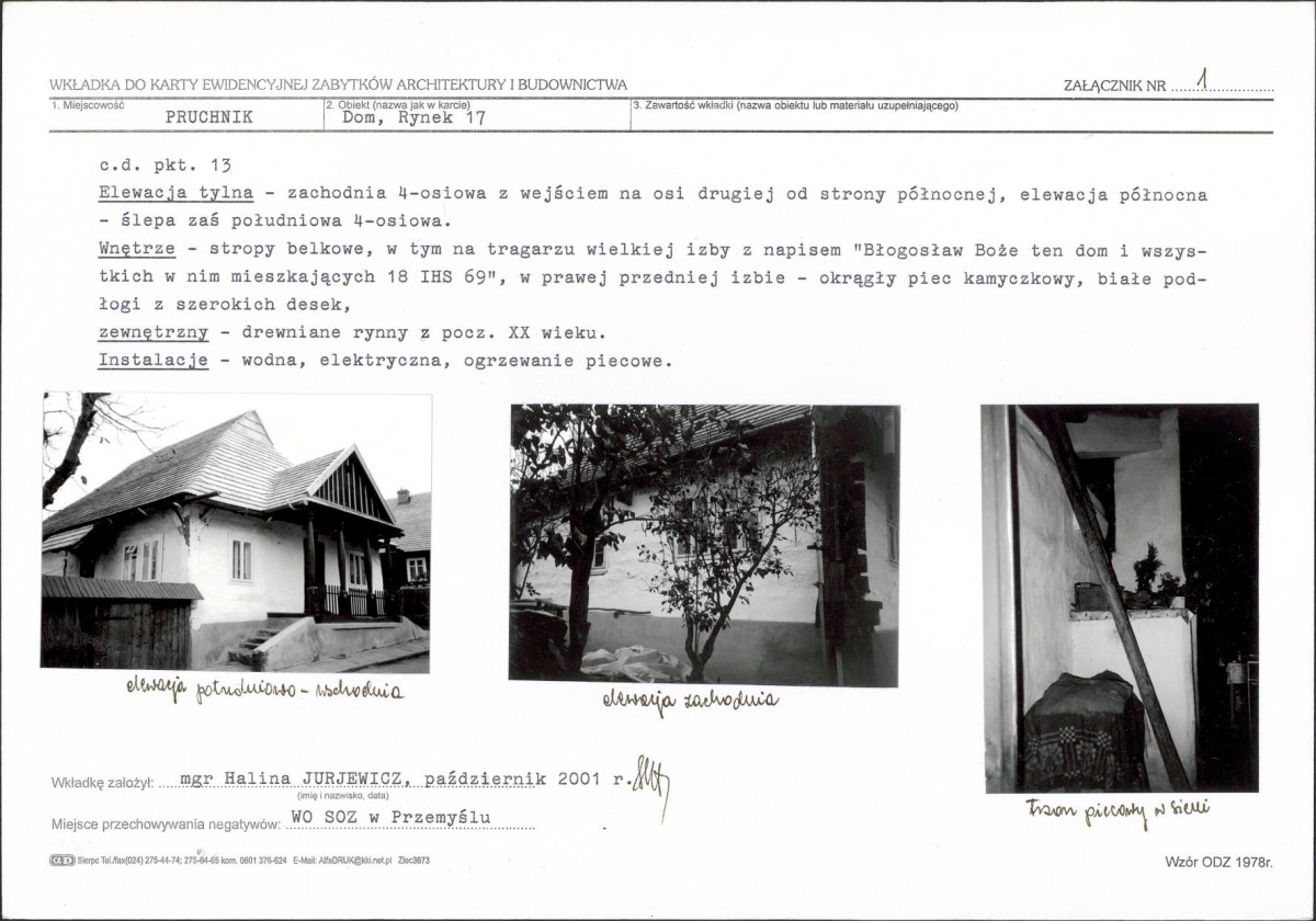 KB - Karta biała, skan nr 5