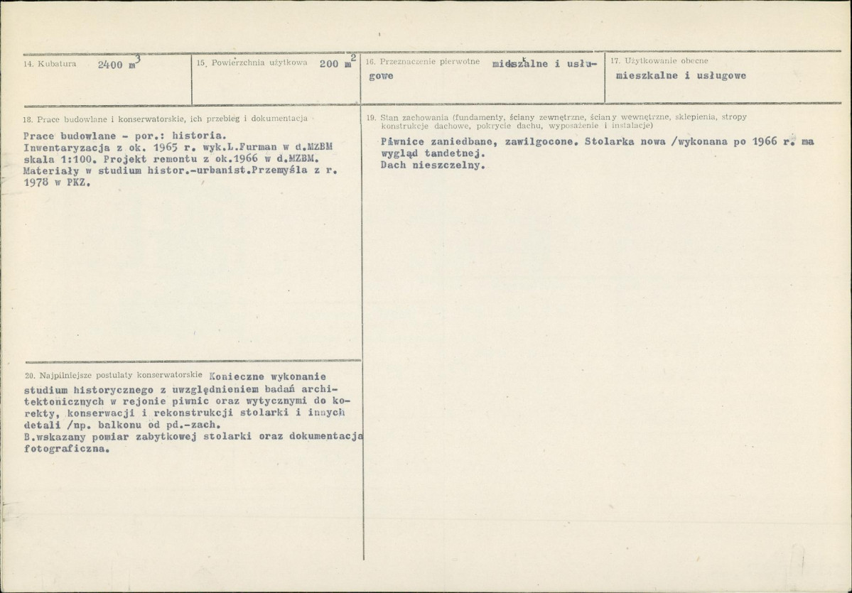 Karta biała, skan nr 3