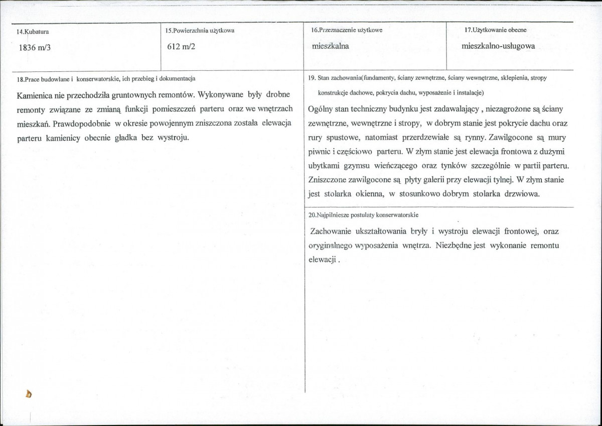KB - Karta biała, skan nr 3