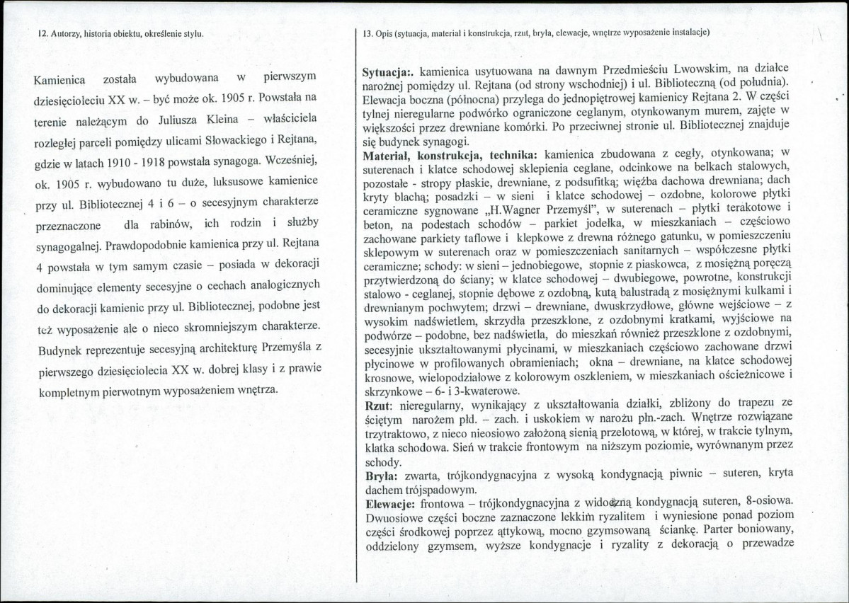 KB - Karta biała, skan nr 2