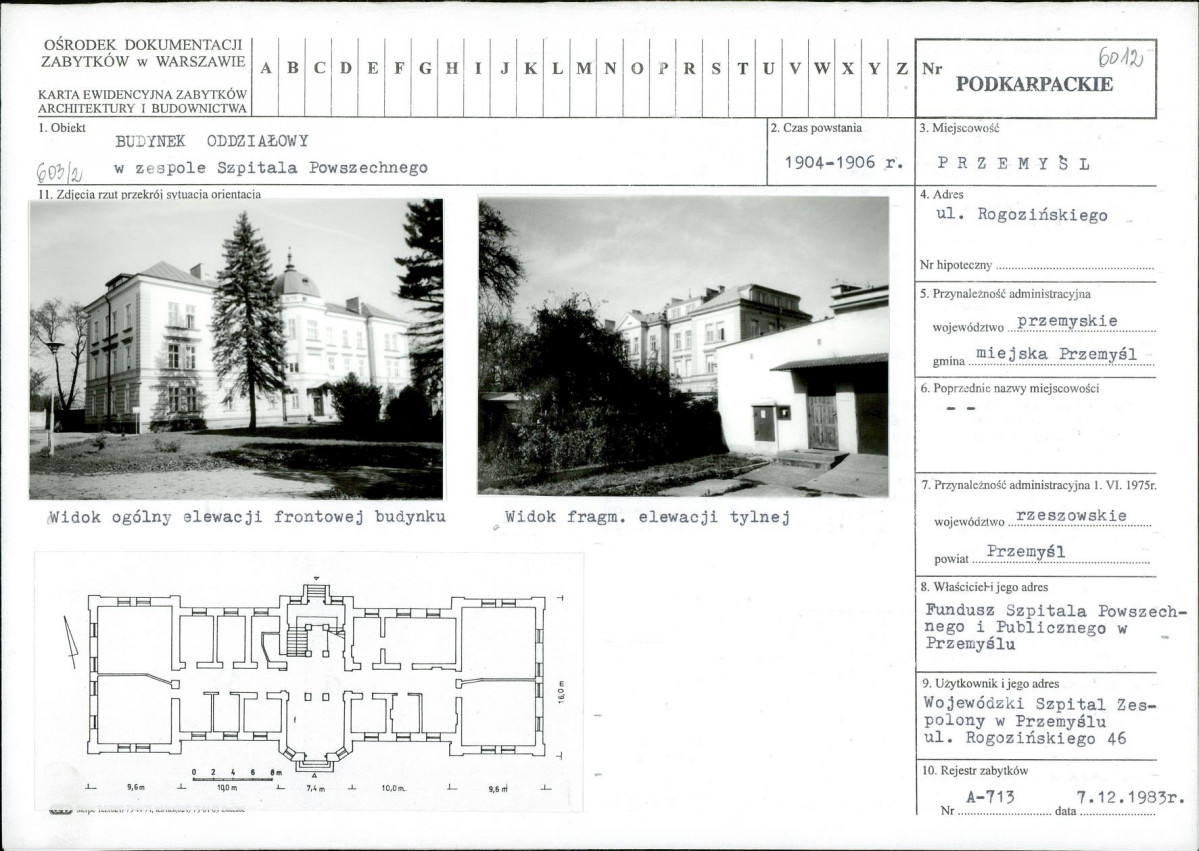Karta biała, skan nr 1