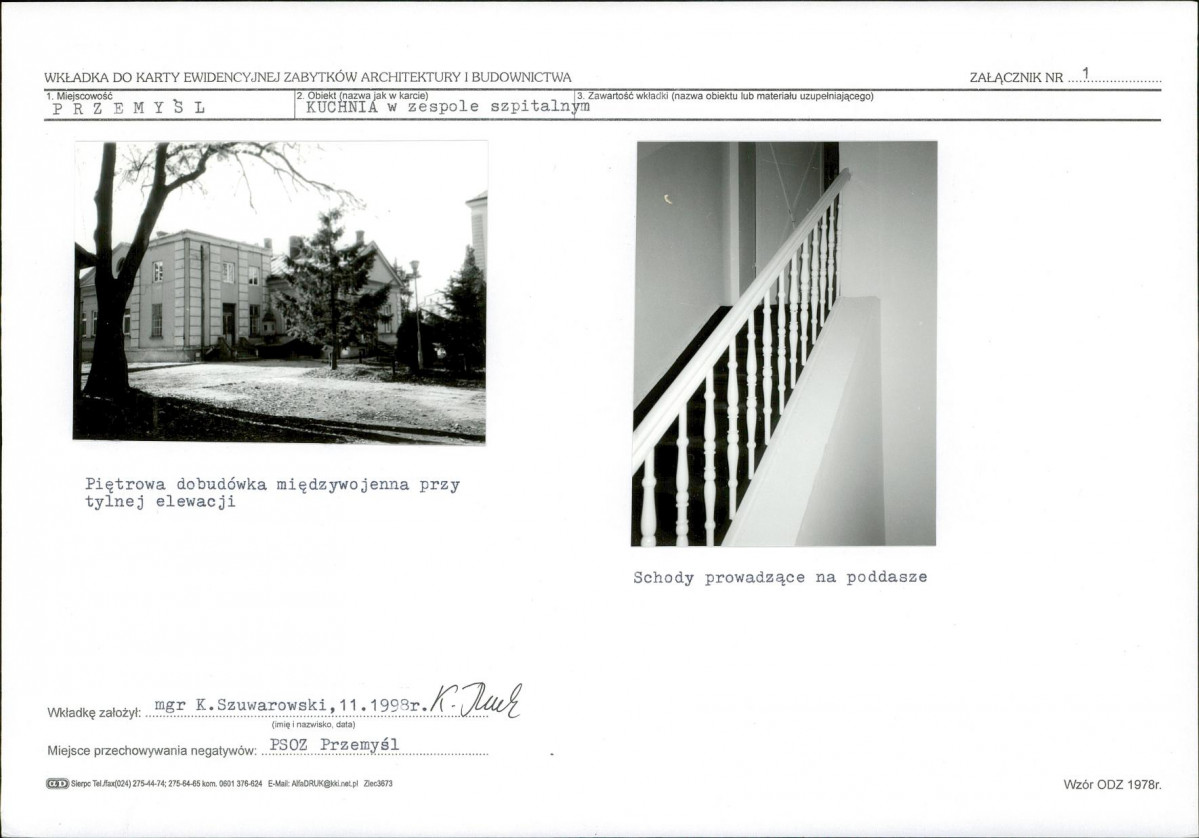 Karta biała, skan nr 5