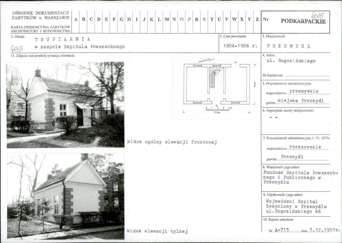 Karta biała, skan nr 1