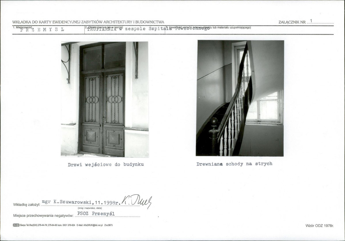 Karta biała, skan nr 5