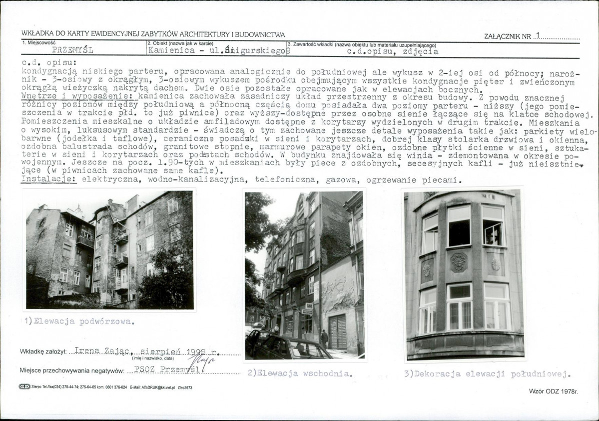 KB - Karta biała, skan nr 5