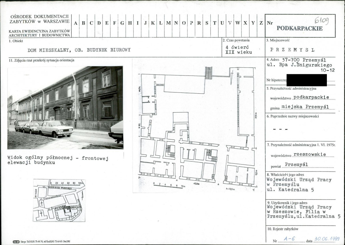 KB - Karta biała, skan nr 1