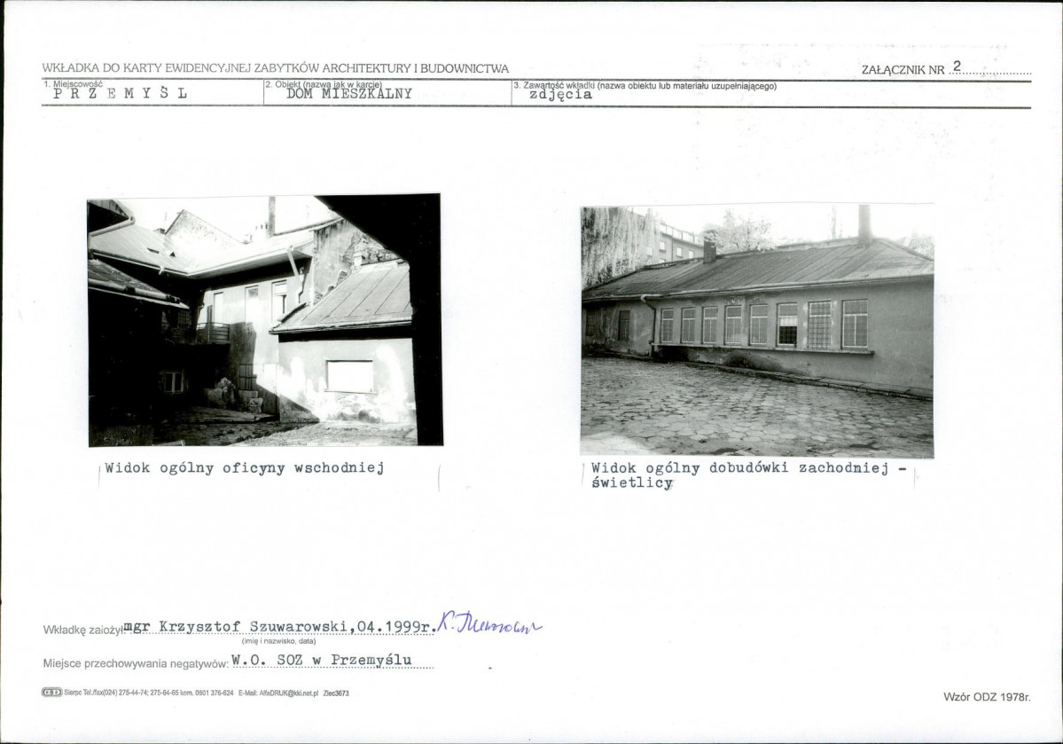 KB - Karta biała, skan nr 7