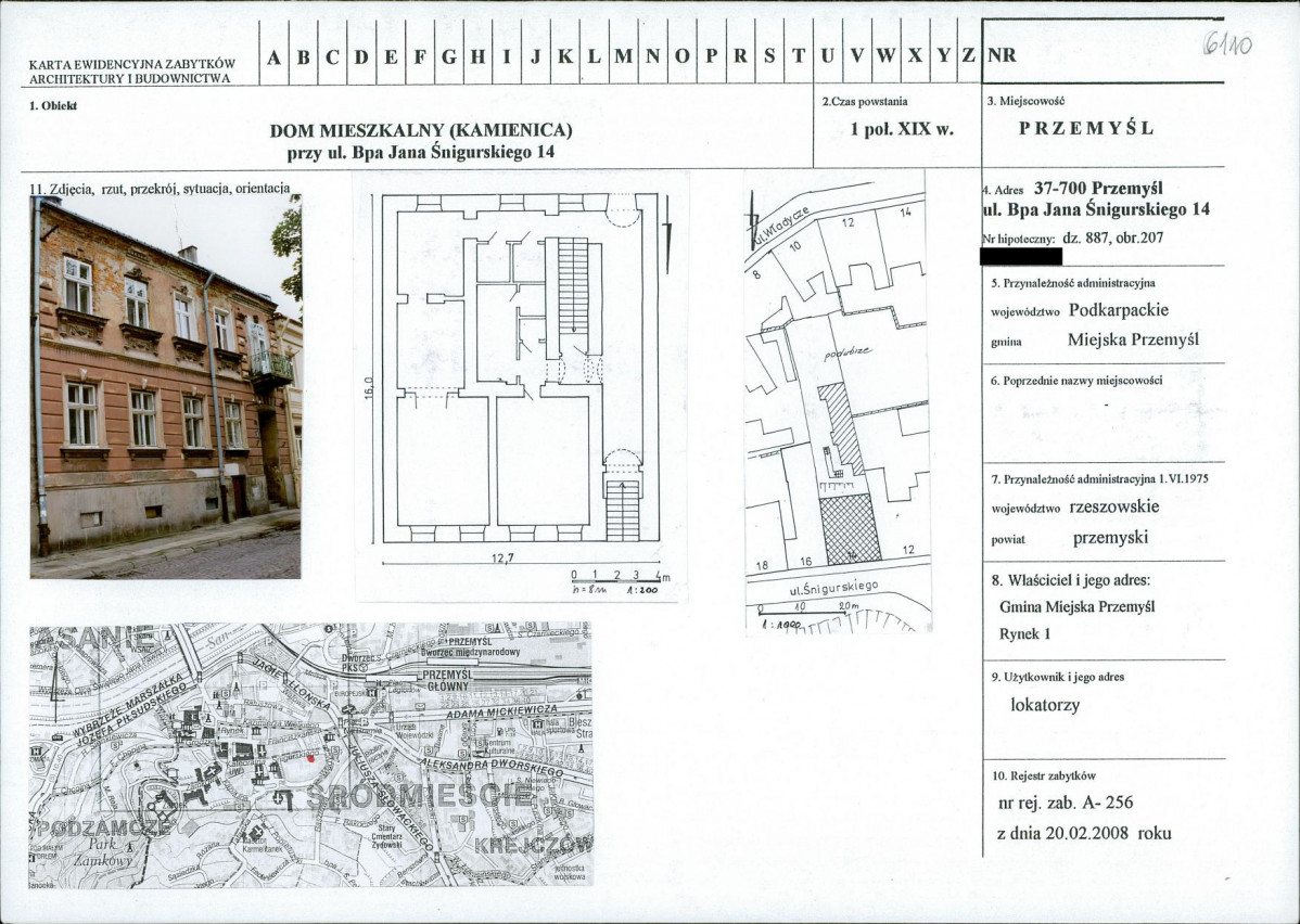 KB - Karta biała, skan nr 1