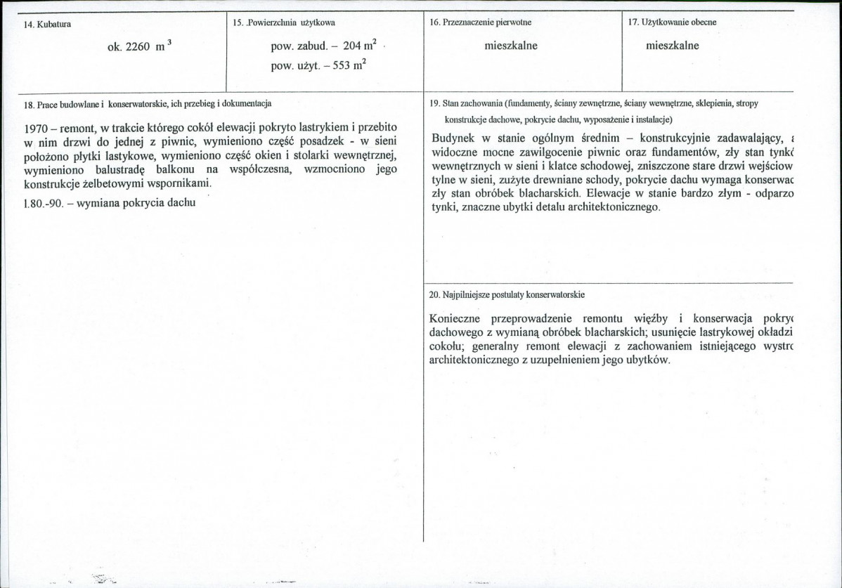 KB - Karta biała, skan nr 3