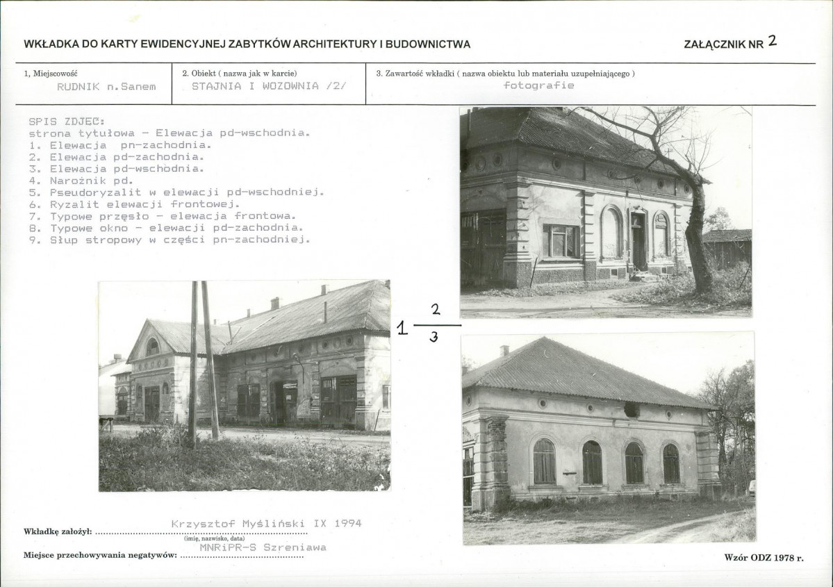 Karta biała, skan nr 6