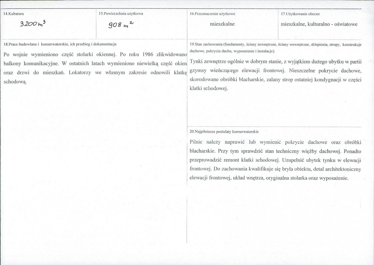 KB - Karta biała, skan nr 3