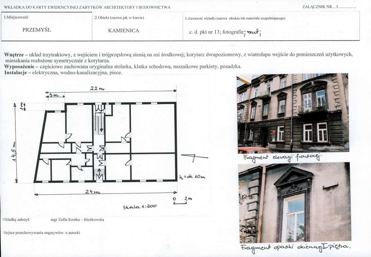 KB - Karta biała, skan nr 5