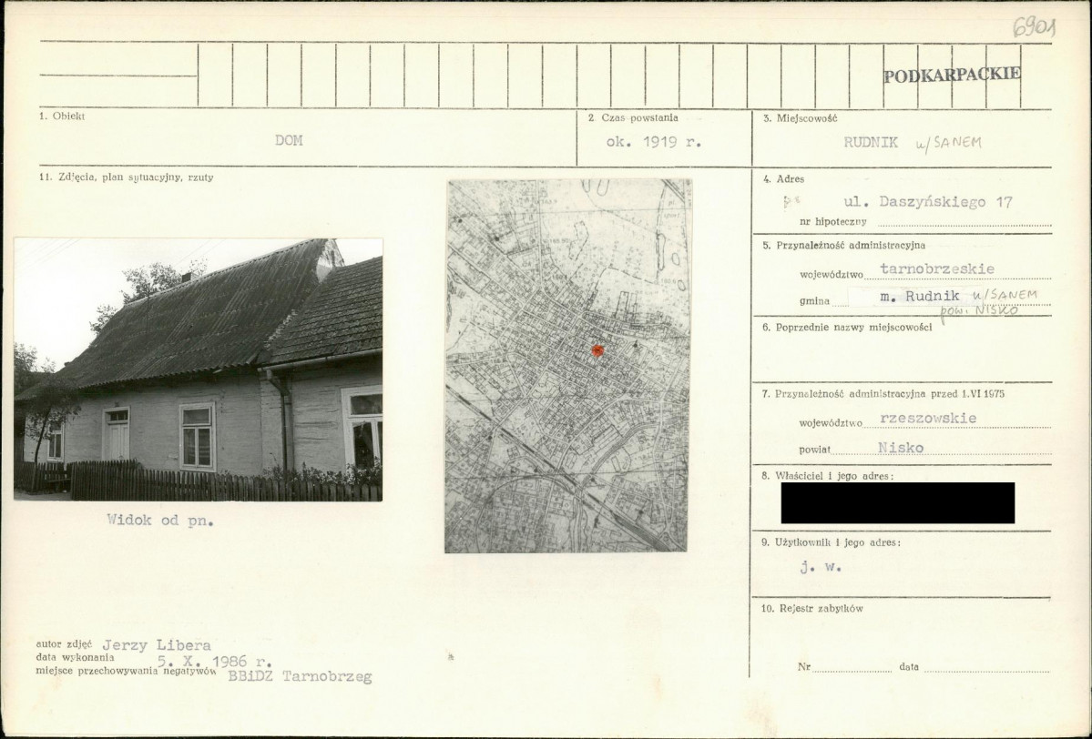 KB - Karta biała, skan nr 1