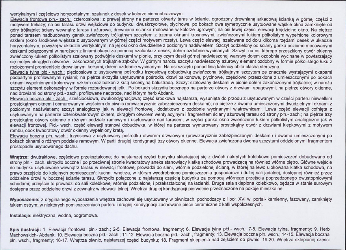 Karta biała, skan nr 6
