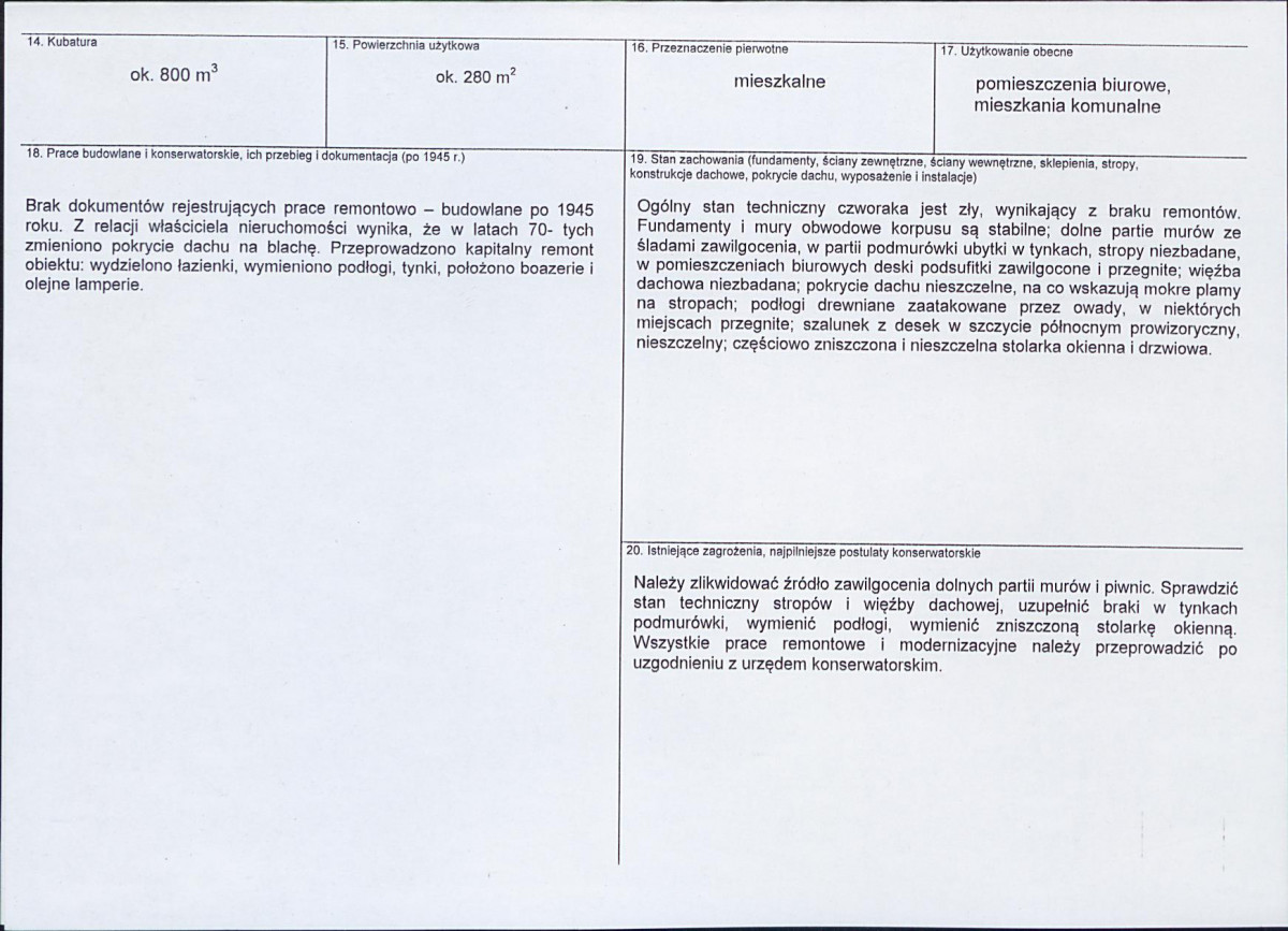 KB - Karta biała, skan nr 3