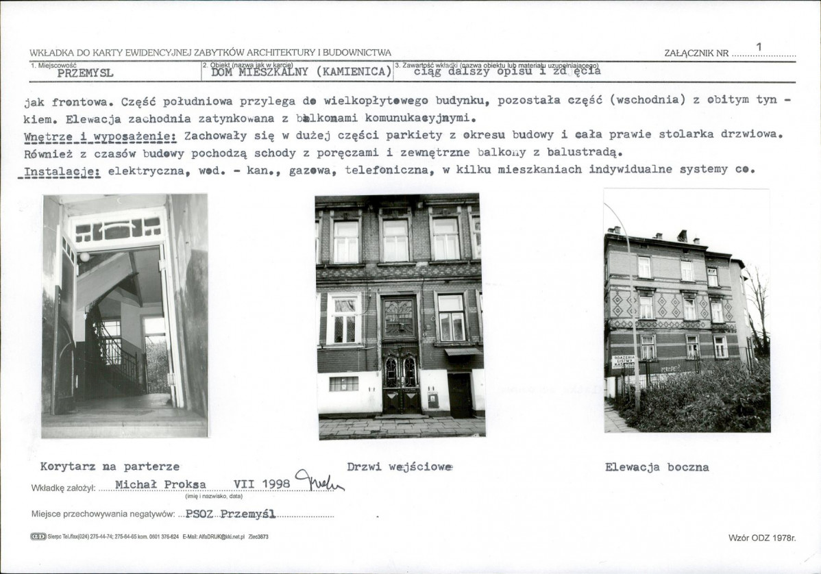 KB - Karta biała, skan nr 5