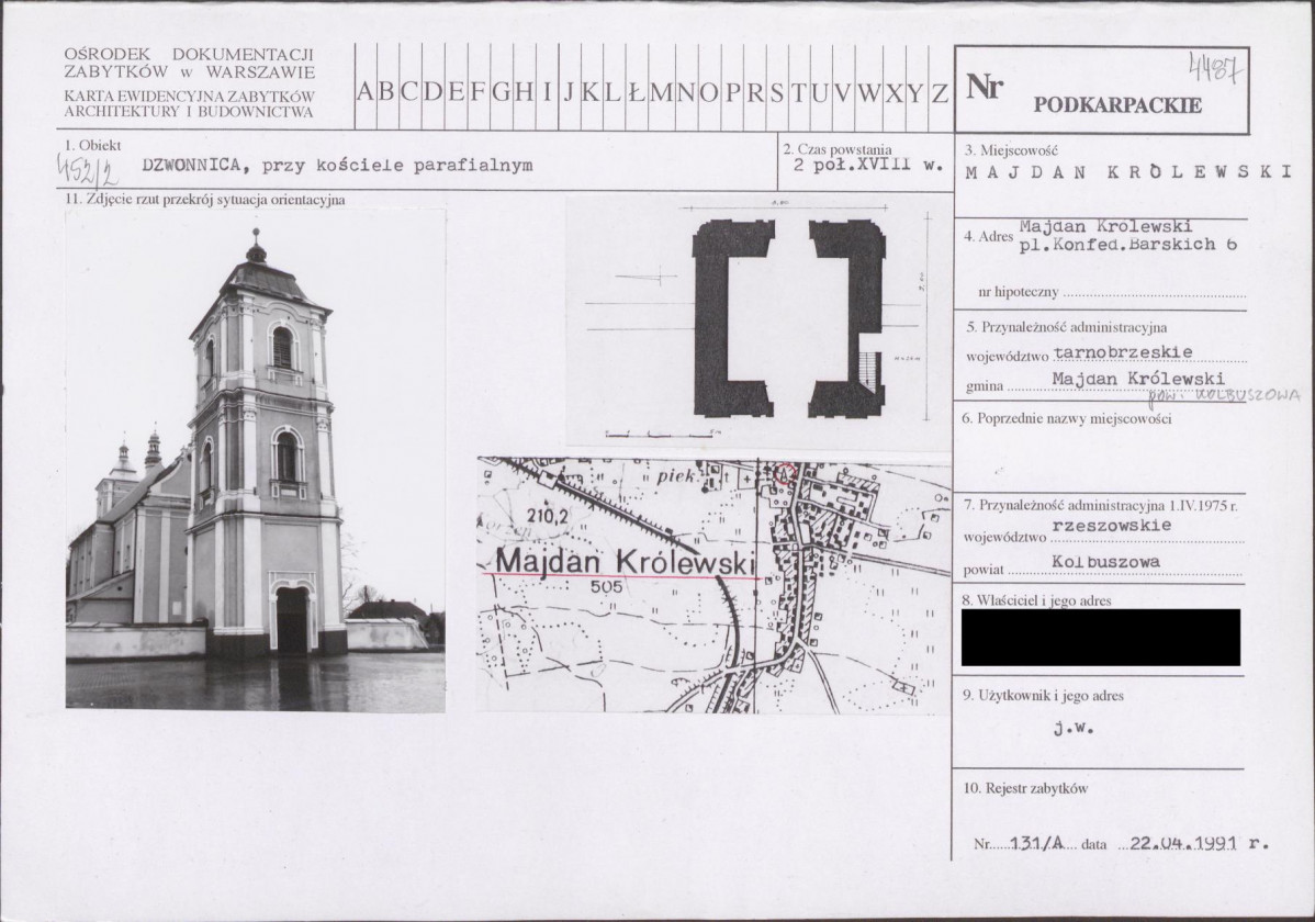 KB - Karta biała, skan nr 1