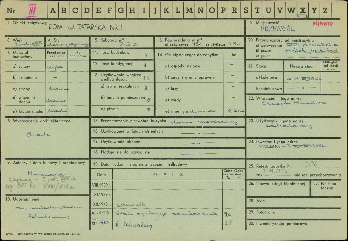 Karta zielona, skan nr 1