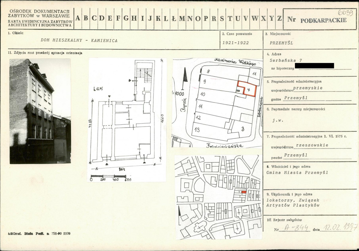 KB - Karta biała, skan nr 1