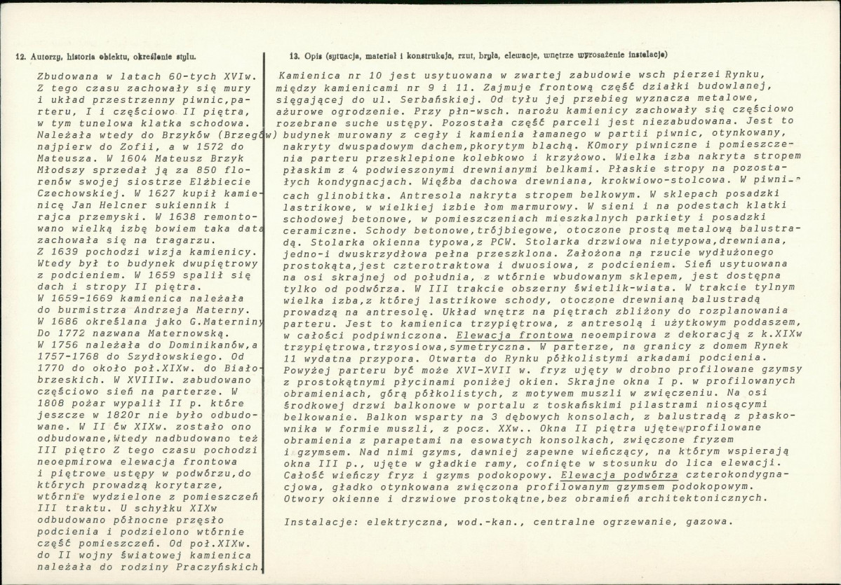 KB - Karta biała, skan nr 2