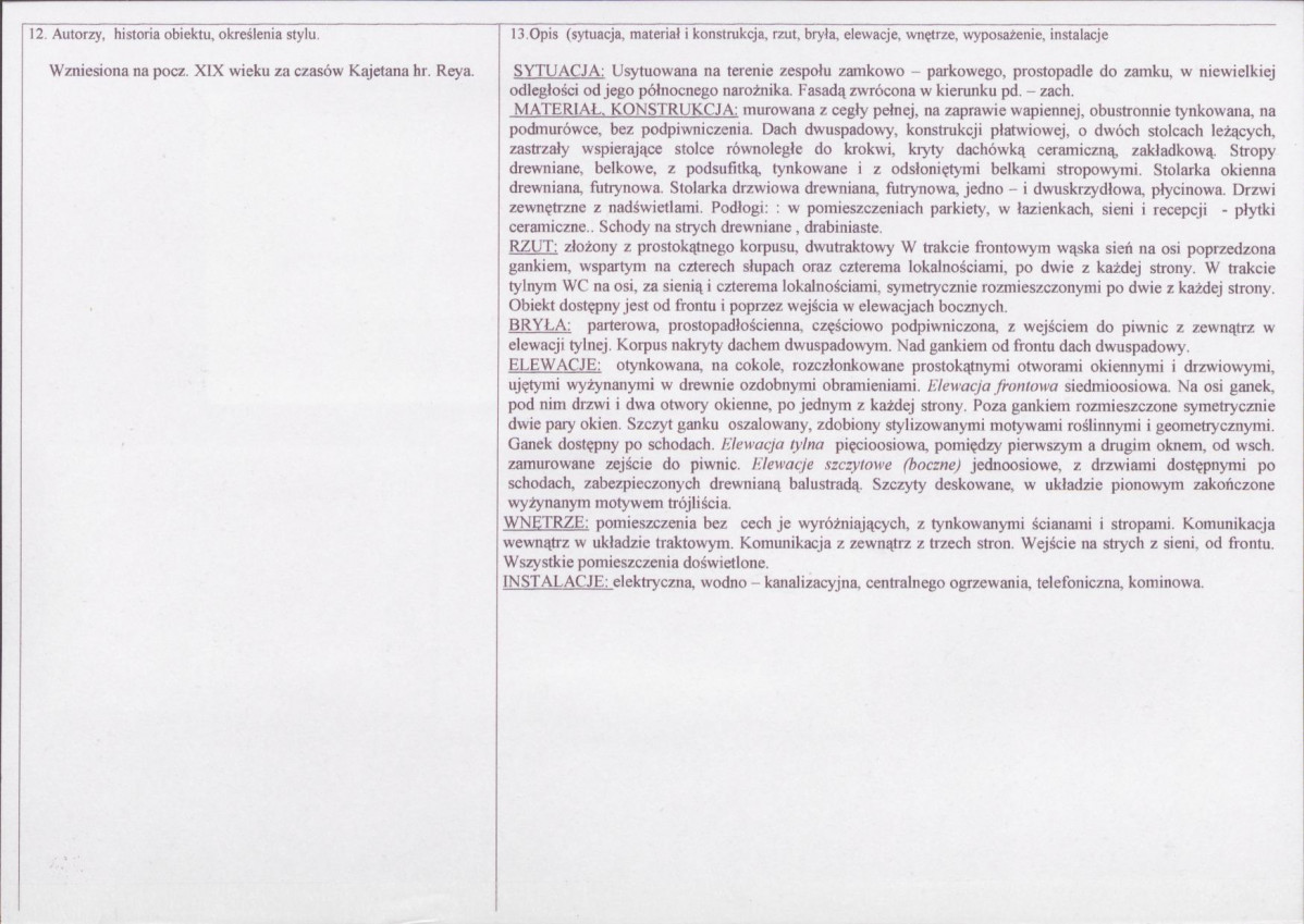 KB - Karta biała, skan nr 2