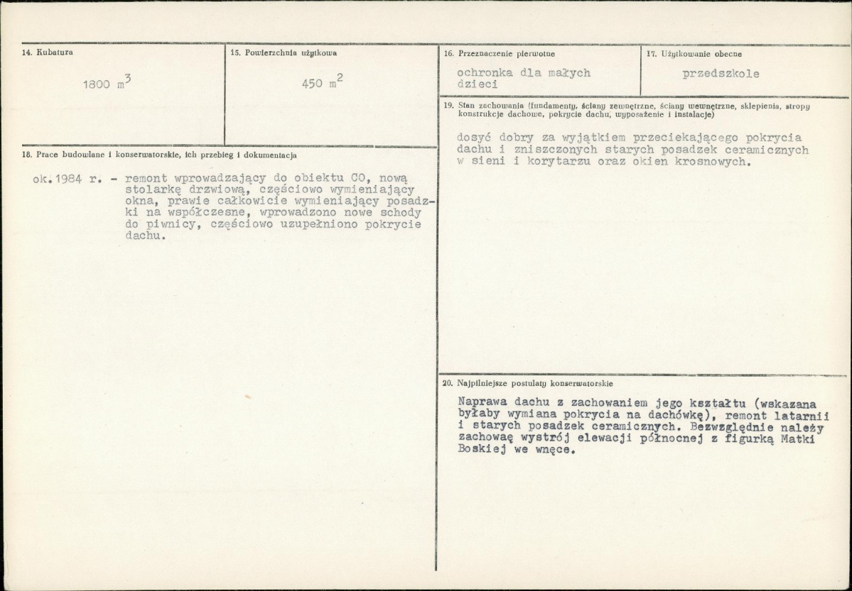 KB - Karta biała, skan nr 3