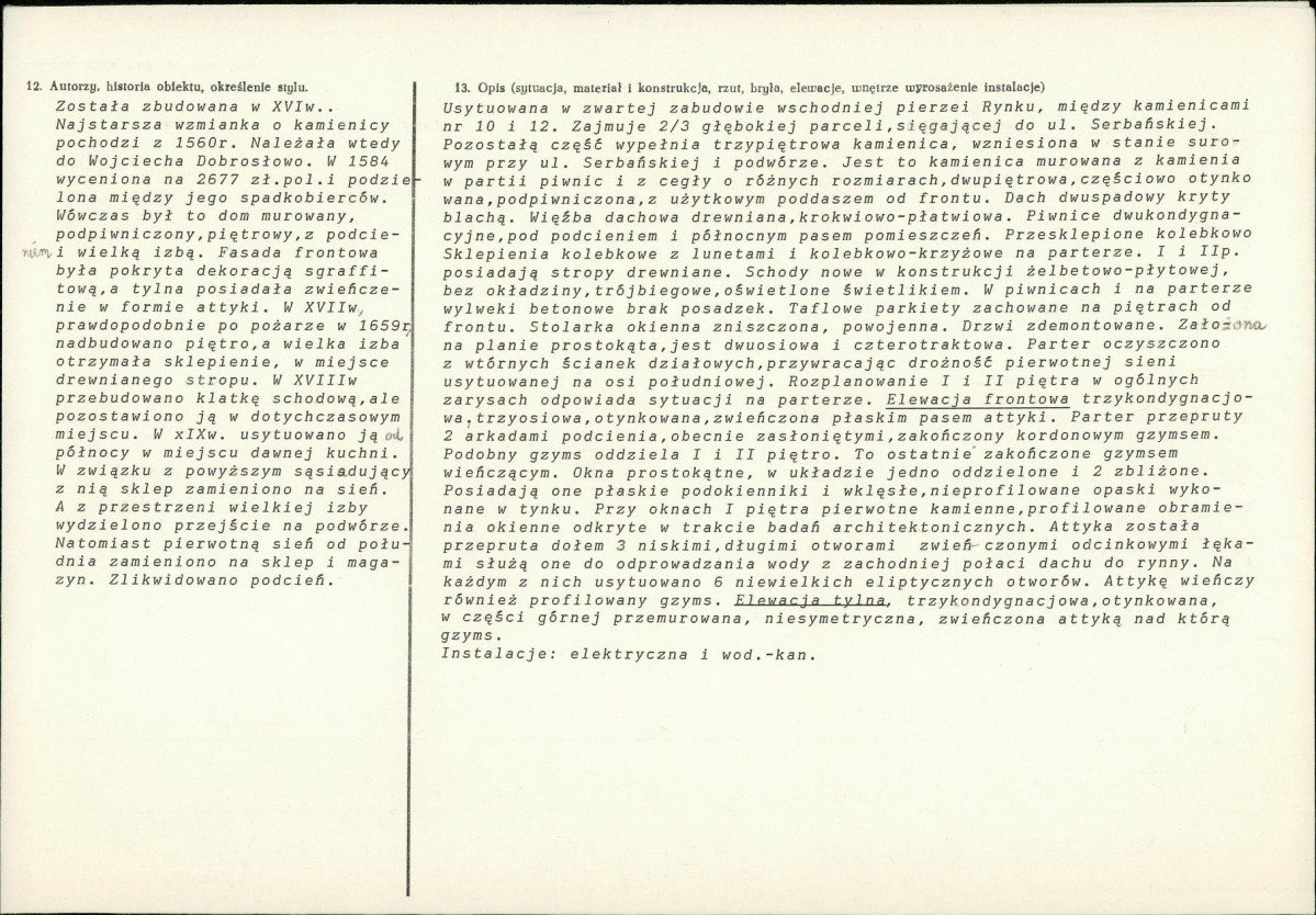 KB - Karta biała, skan nr 2