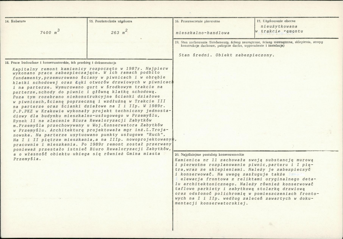 KB - Karta biała, skan nr 3