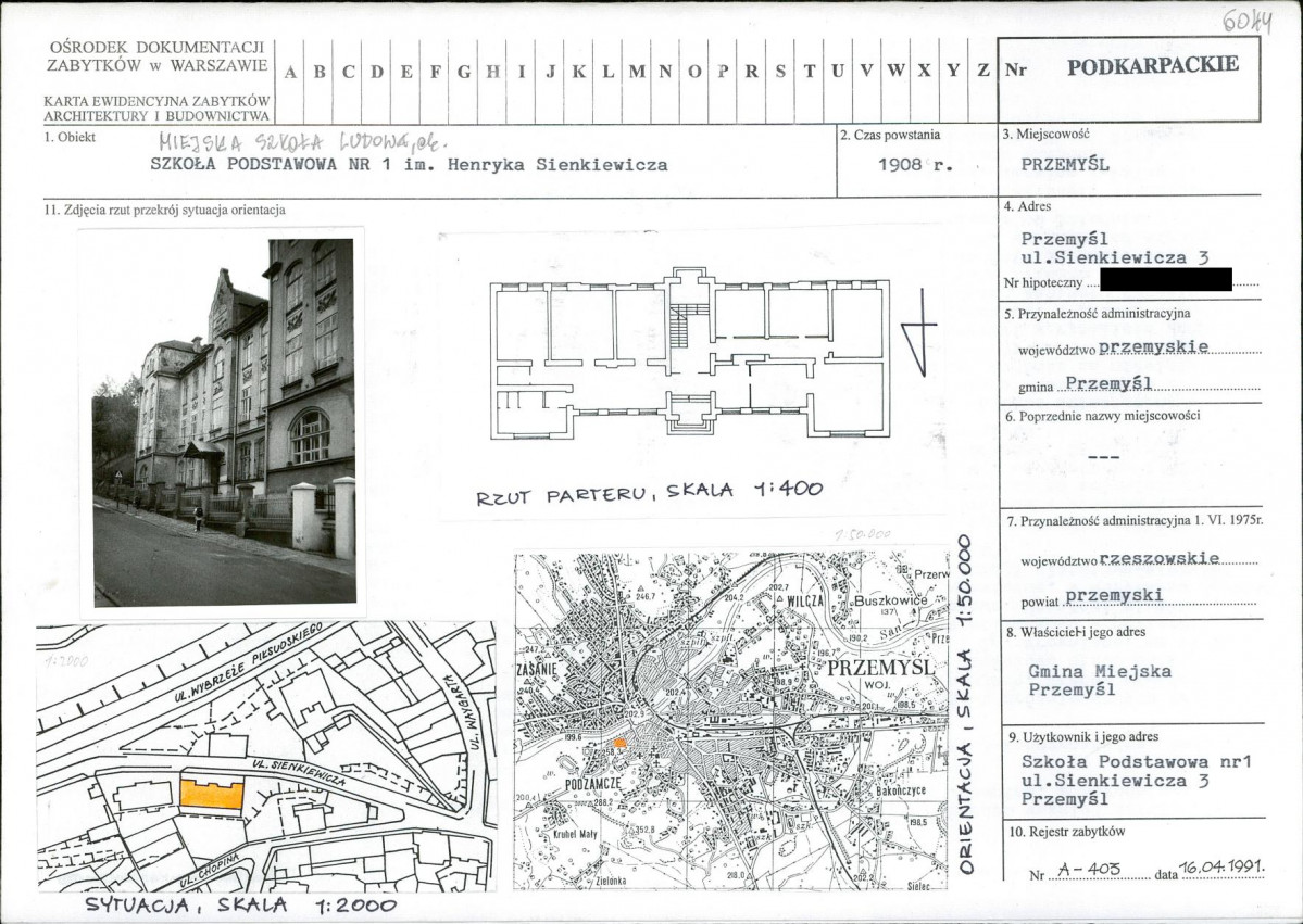 KB - Karta biała, skan nr 1
