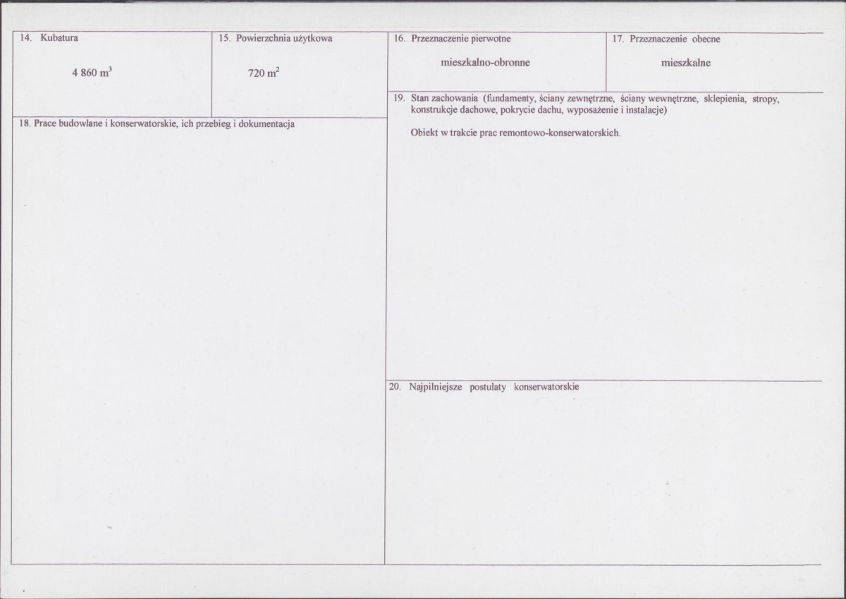 KB - Karta biała, skan nr 3