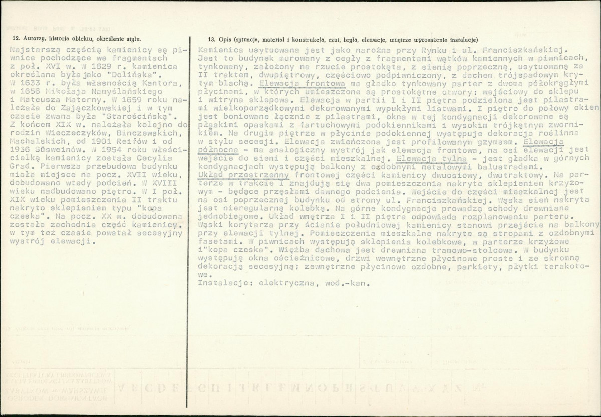 KB - Karta biała, skan nr 2