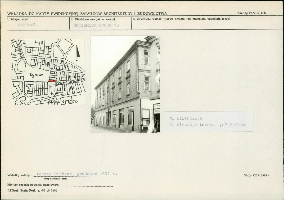 KB - Karta biała, skan nr 5