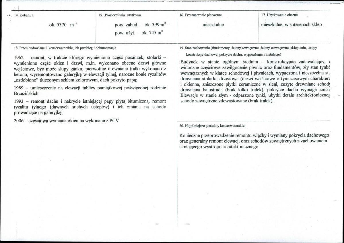 KB - Karta biała, skan nr 3