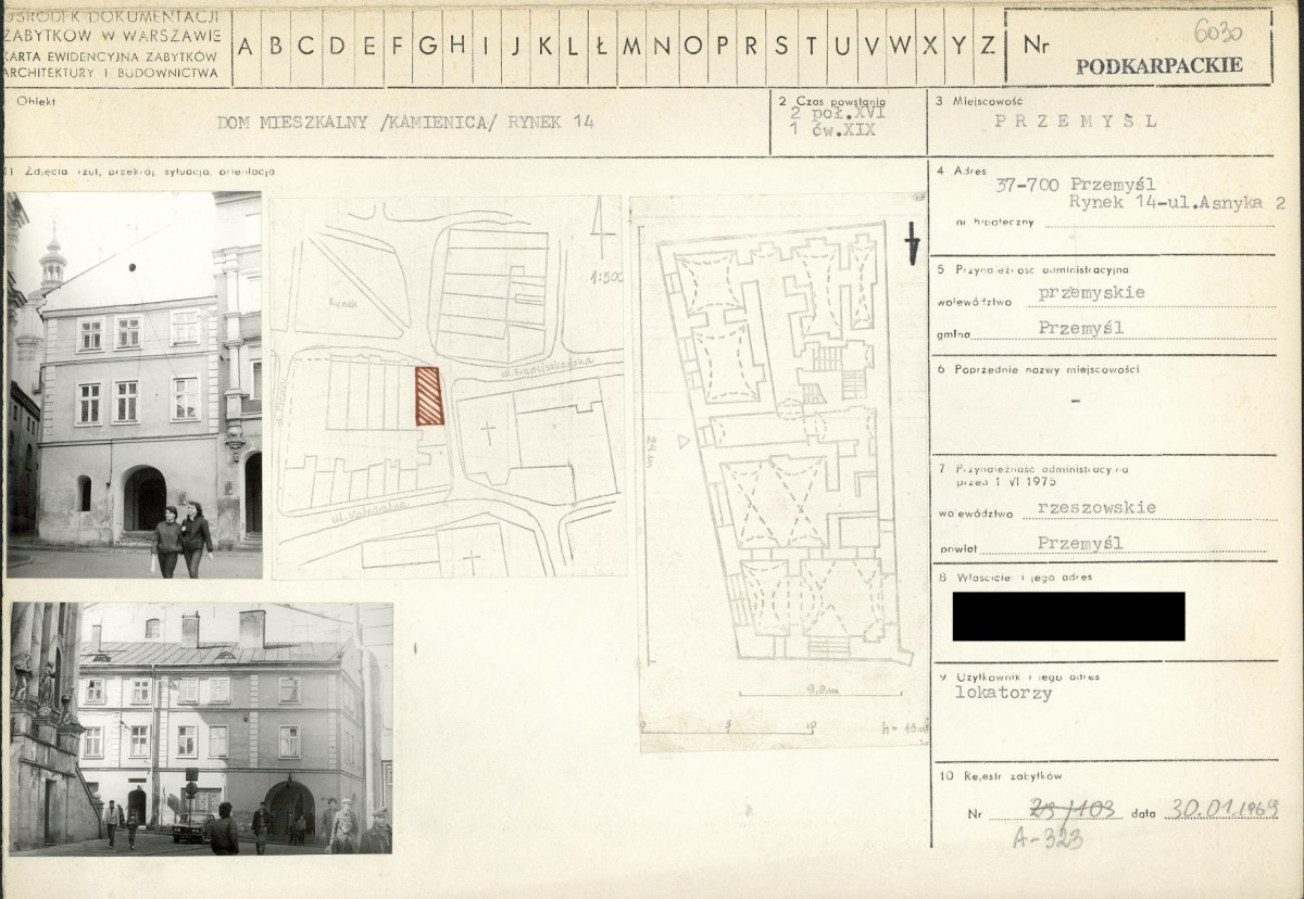 KB - Karta biała, skan nr 1