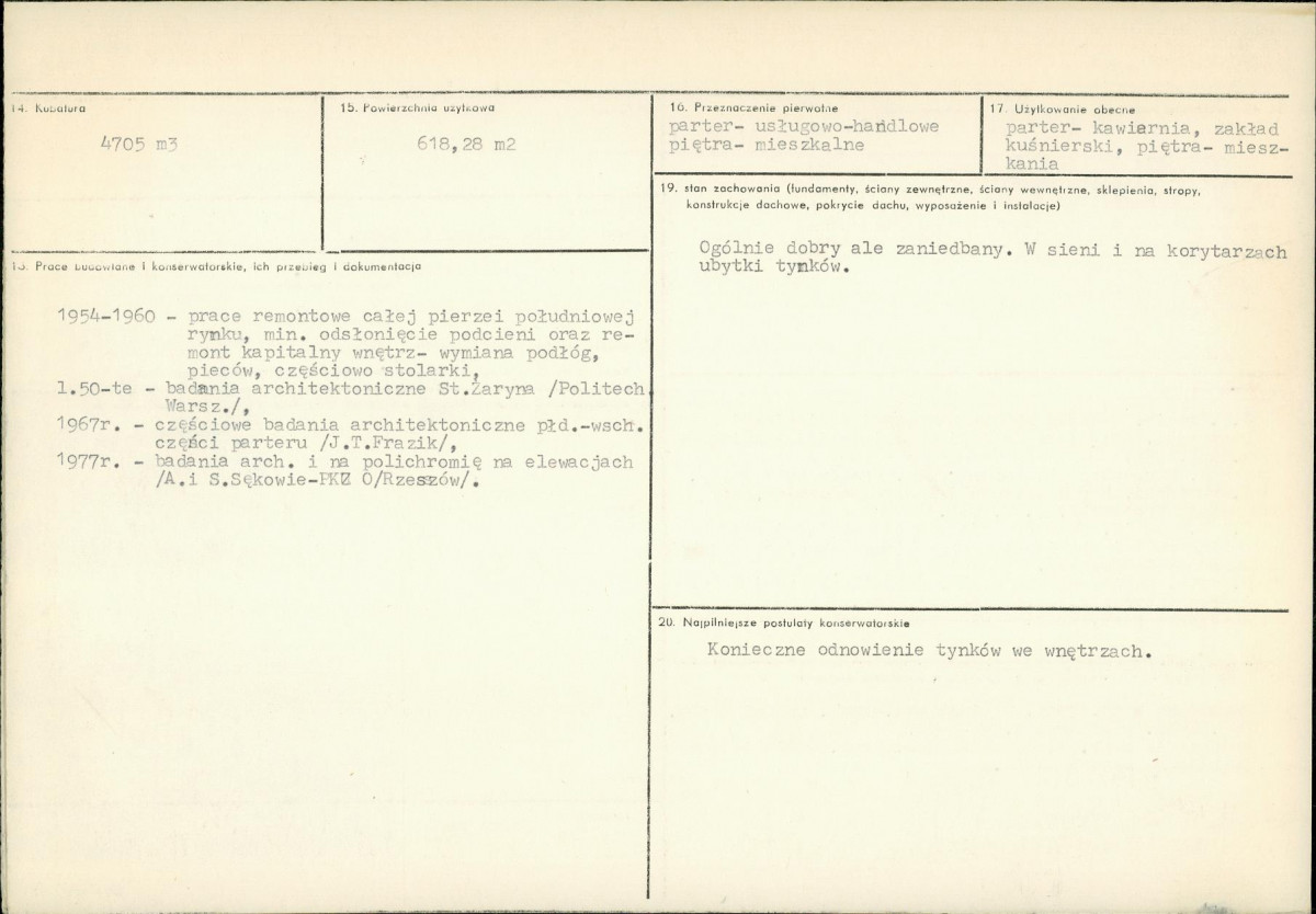 KB - Karta biała, skan nr 3