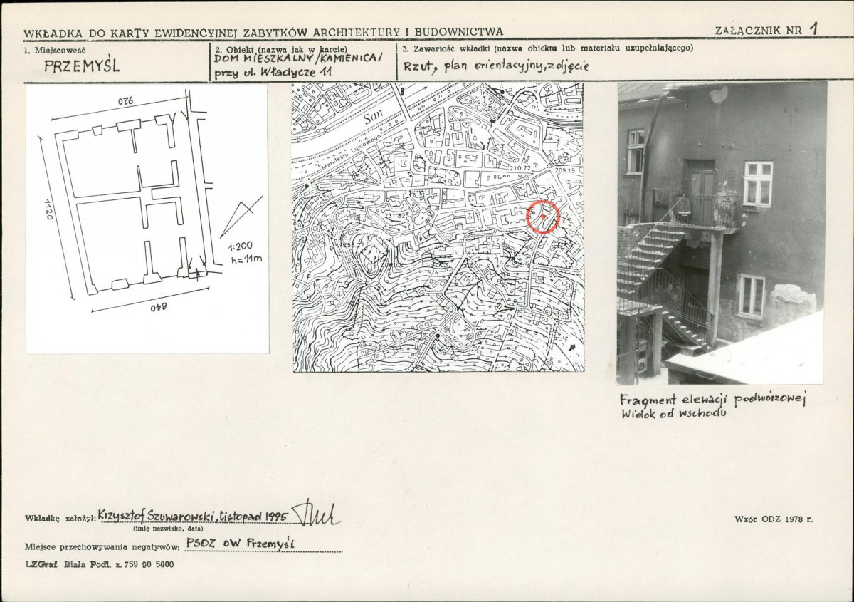 KB - Karta biała, skan nr 5