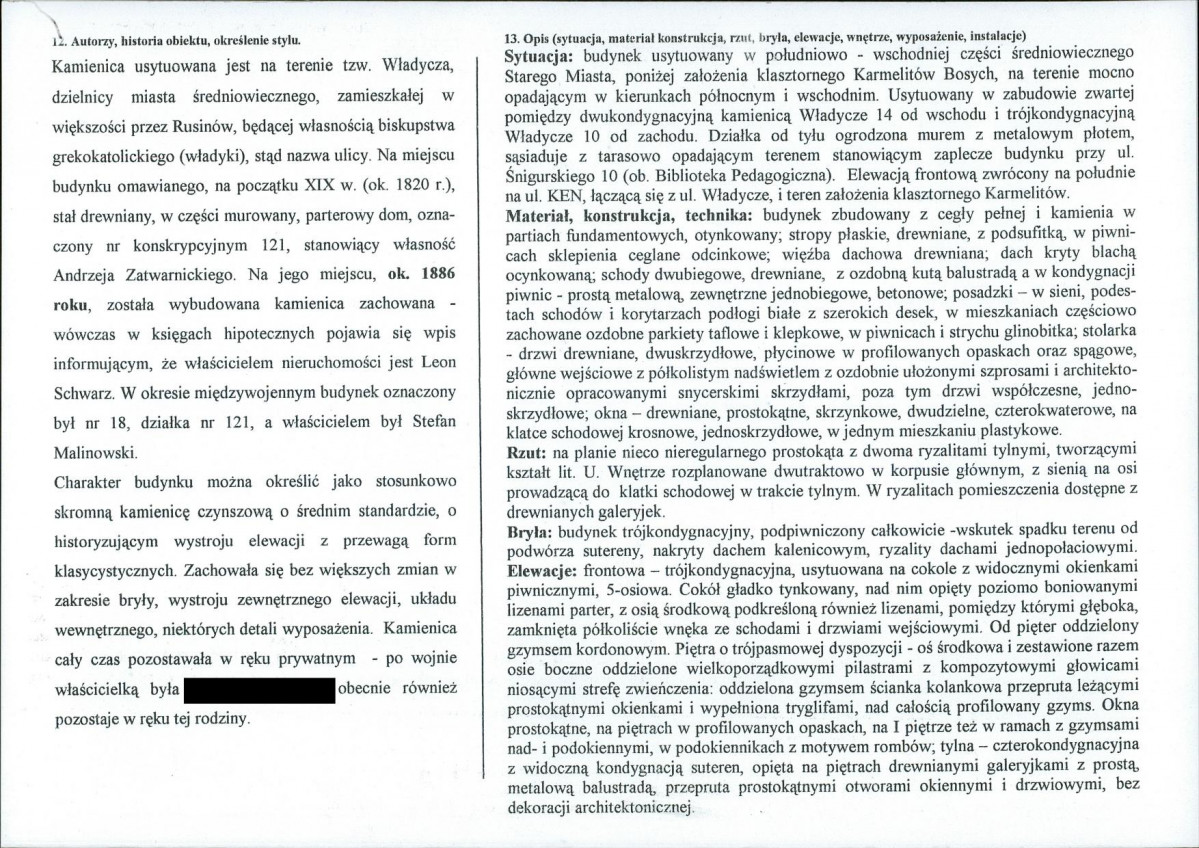 KB - Karta biała, skan nr 2