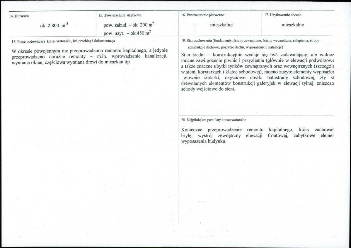 KB - Karta biała, skan nr 3