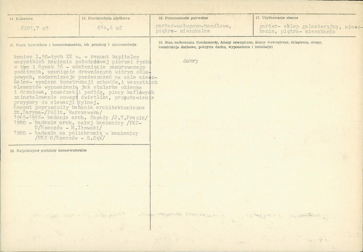 KB - Karta biała, skan nr 3